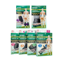 반테린코와 서포터 손목 발목 팔꿈치 무릎 종아리 허리 보호대 S M L, 무릎L, 1개