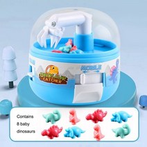 인형 뽑기 토이 기계 미니 공룡 캡슐 조기 손 능력 대화형 게임 콘솔 집들이 어린이날 파티 생일 선물, B