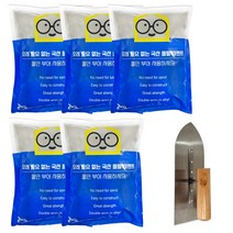 철물팩토리 국산 몰탈 시멘트 2kg 5개+흙손 틈새 소포장 모르타르 고강도 가정용, 몰탈시멘트 2kg 5개 +흙손