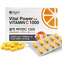 오리진 활력 버퍼드 중성 비타민C 1000 비타민D3 아연, 1개