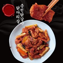 춘천닭갈비 춘천식 닭갈비 밀키트 국내산 닭다리살 캠핑 양념 맛집, 1개, 500g