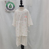 모이모이깜피 모이 쁘띠체리 텐셀스판7부