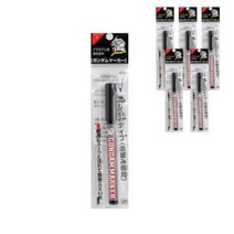 GSI 건담마커 6p GM-302, 흘려넣는 먹선펜 그레이