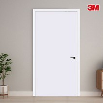 3M 정품 솔리드 인테리어필름지 현관 방문 출입문 리폼단색시트지, MC101 순백색 1mx2.1m