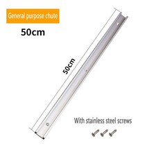 원형톱조기대 TShape Limiting Chute Woodworking Tool Aluminium Alloy Guide Rail Electric Circular Saw, 03 50CM
