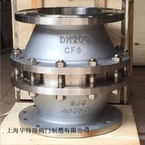 방폭형 파형판 주강 파이프라인 화염 피뢰기 플랜지, 주강 DN40