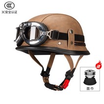 특대 빅사이즈 바이크 오토바이 반모 여름 헬멧 핼멧 독일식 빈티지 전동 전기 킥보드 자전거 대형 대두 반모 64cm 65cm 스쿠터 오픈 페이스 고글 세트 스냅백 소두핏 하이바, BC