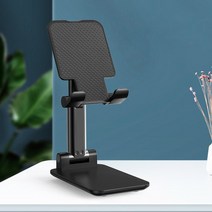 휴대폰용 접이식 및 호이스팅 다기능 텔레스코픽 탁상용 레이지 침대 옆 범용 지지 스탠드, 1.Black