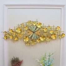 쇼핑아트 벽시계 1015-120