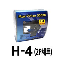 자동차 전조등 백색라이트 올뉴투싼 뉴K5 티볼리 그랜저HG 아반떼AD LF쏘나타, 맥스비젼 2P세트/H4