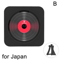 벽걸이 CD플레이어 레트로 시디플레이어 휴대용 무선 cd 플레이어 서라운드 사운드, b