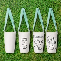 텀블러백 만들기 재료 4종 어린이 물병 가방 물통 파우치 미니 크로스백 초등 소지품 에코백 DIY 키트 세트, 공룡(이벤트)