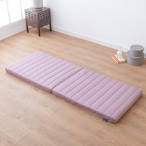 BH 꼼띠아 몸이 편한 2단 접이식 천연 라텍스 매트리스 밀도 80kg 멀티 싱글