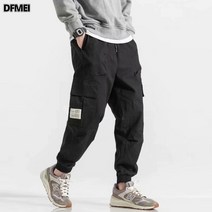 DFMEI 밴딩 카고 팬츠 남 봄가을 코디 배기 팬츠 블랙 스트링 조거