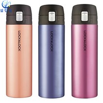 락앤락 페더라이트 텀블러 LHC3220, 바이올렛, 500ml