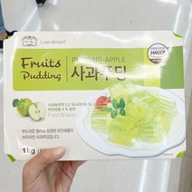 [홈플러스]MDS_사과푸딩_1KG, 아이스박스포장