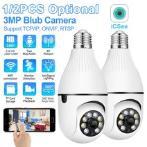 CCTV 3MP 와이파이 IP 감시 전구 카메라 야외 4X 디지털 줌 AI 감지, 03 1Pcs Camera Add 64GB