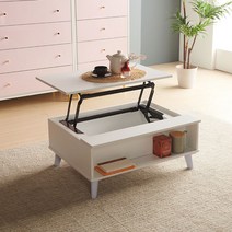 모모 리프트업 소파테이블, 화이트