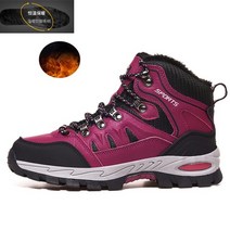 카메라드론 촬영용 드론 촬영 겨울트레킹화 발목 등산화 경량 가을 겨울 남성 여성 가죽 하이킹 신발 트레킹 마운틴 부츠 senderismo 방수 야외 운동화 추적 트레일, 46, 메이홍