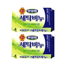 무궁화 전통 세탁비누, 230g, 20개