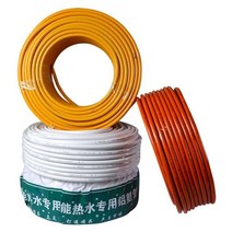 엑셀 XL 파이프 pex 단열재 롤관 부속 주름관 온수, 흰-알루미늄 플라스틱 파이프 내16외경20mm