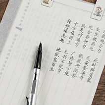 100매 반투명종이 투명종이 미농지 A4트레싱지 비치는, 트레이싱지A4-100매