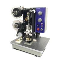 유통기한 날인기 날짜 소비기한 마킹기 인쇄기 제조일자 자동, 기본선택