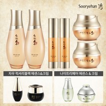 [KT알파쇼핑][LG생활건강] 수려한 안티에이징 발효 효윤 기초 10종