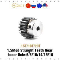 랙기어 스퍼 피니언 1 5m 15t 18t 20t mod 1 5 오른쪽 이빨 구멍 45, 18t 내부 구멍 8mm