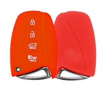 자동차 아슬란 현대 4버튼 실리콘 스마트키케이스 키홀더 키링, 레드