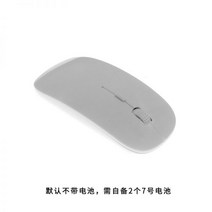 콘티넨탈 라즈베리 파이 4B/3B+ 2.4Ghz 무선 마우스 USB 컴퓨터 우승, 건전지