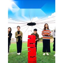 가을운동회 협동 공옮기기 단체 워크샵 놀이 체육, 대형타워세트(10개)