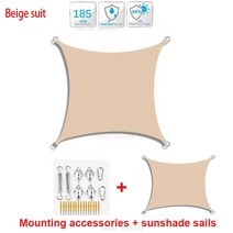 원두막 조립식 정자 야외 파빌리온 야외 방수 차양 420D 양산 항해 캠핑 천 대형 캐노피 정원 안뜰 4x5m 3x, 02 Beige suit_06 300x500cm