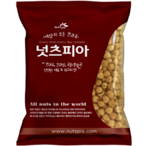 넛츠피아 볶음 헤이즐넛 1kg, 3개