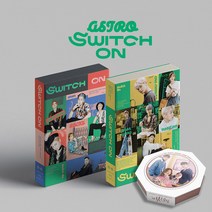 아스트로 SWITCH ON 미니 8집 앨범 ASTRO 스위치온 After Midnight 애프터 미드나잇, ON ver + 여신강림(한정포스터증정), 포스터받지않음