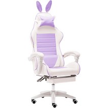 PC방 컴퓨터의자 여자 가성비게이밍의자 BJ개인방송 비제이라이브 여캠 분홍 핑크 컴의자, I. 스노우퍼플 + 발판 + 나일론 발