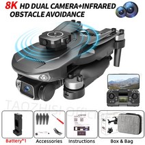 수중드론 무인기 초경량비행장치 S165 신제품 드론 4 방향 장애물 회피 ESC 8K 듀얼 카메라 헬리콥터 GPS, 07 Black 8k ESC Dual 1B