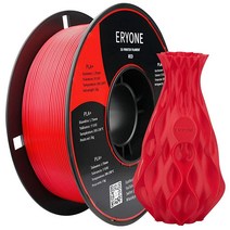 ERYONE PLA 플러스 필라멘트 1.75mm PLA+ 3D 프린터 +/-0.03mm 1kg(2.2파운드))/스풀 그린, E-red_PLA+
