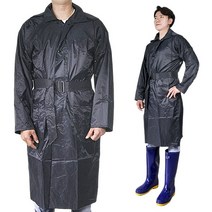 청소왕국 심플 코트 우의 네이비 2XL, 1개