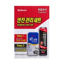 엔진관리 세트 휘발유용 불스원샷 스탠다드 500ml+불스파워 300ml 추천