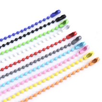 컬러 군번줄 볼체인 구슬줄 키링 12cm 10개, 블루, 12cm 10개입