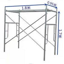 이동식 아시바 강관 선반 다기능 건설 작업대