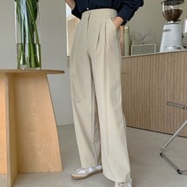 무빙핀턱슬랙스