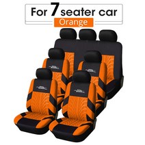 7PCS 트랙 세부 스타일 차량용품 자동차 좌석 커버 세트 폴리 에스터 직물 유니버설 핏 대부분의 수호자, ORANGE-13PCS|CHINA