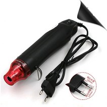 220V 300W DIY Using Heat Gun Electric Power Tool Hot Air for Shrink Tubing Soldering Wrap Plastic Ru, 03 Black