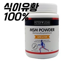 프리미엄MSM 파우더 분말 1KG, 1개