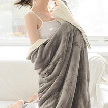 laterior 무릎 담요