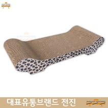 캣장난감 스핑크스 고양이휴식 버만 롱벤치 스크래쳐 셀커크렉스 노르웨이숲 메인쿤