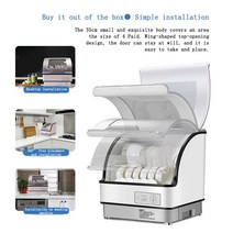 에어워셔 Dishwasher Machine7L Automatic Household Installation-free Small Mini Desktop Disinfection, 03 EU, 01 Top open the door_03 EU