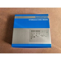 시마노 알투스 유압식 디스크 브레이크 세트 왼쪽 오른쪽 BD-MT201 자전거 브레이크부품, BL-MT201 왼쪽/ BR-MT200 앞